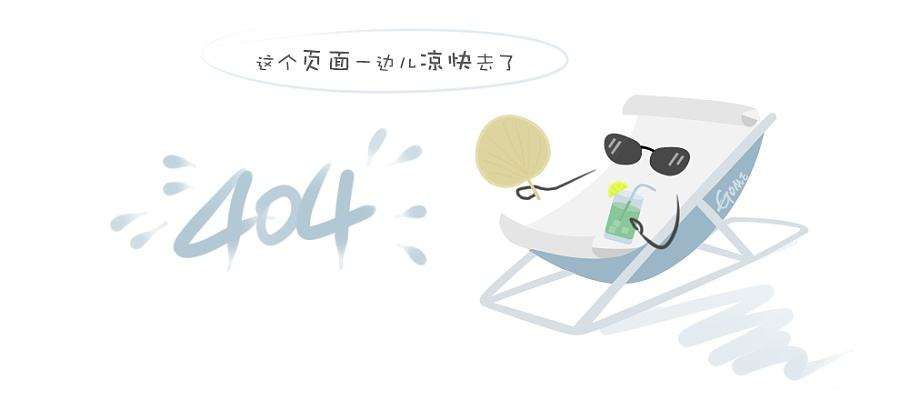 那智建信（东莞）精密轴承有限公司精密轴承生产项目