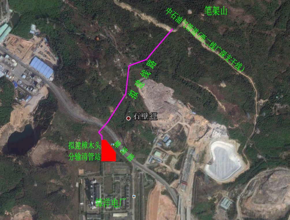 中石油樟木头分输清管站改扩建工程